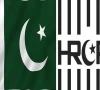 سوات خودکش حملہ، ہیومن رائٹس کمیشن نے حکومت سے بڑا مطالبہ کر دیا