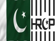سوات خودکش حملہ، ہیومن رائٹس کمیشن نے حکومت سے بڑا مطالبہ کر دیا