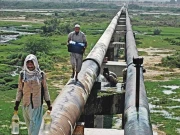 Express News