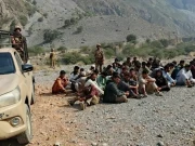 Express News