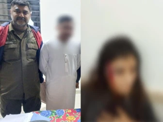 لاہور؛ شوہر نے گھریلو لڑائی جھگڑے پر بیوی پر فائرنگ کر دی