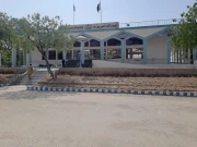 Express News