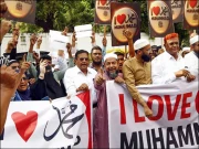 بھارت میں عقیدتِ رسول جرم بن گیا، ’آئی لو محمد ﷺ‘ کہنے پر مسلمانوں پر پولیس کا تشدد