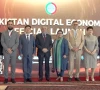 آئی بی آئی ڈیجیٹل اکنامی ہیڈکوارٹر کا قیام، پاک چین سرمایہ کاری تعاون میں اہم پیش رفت