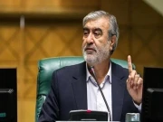 ہرمز کے نام پر بیان بازی اور ڈرامہ کرنے کی کوئی گنجائش نہیں، ایران