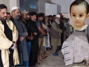گلشن اقبال میں جاں بحق تین سالہ ابراہیم کی نماز جنازہ ادا