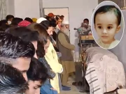 ابراہیم کی ہلاکت کا مقدمہ درج کرنے کی درخواست ڈسٹرکٹ اینڈ سیشن عدالت میں دائر