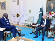 آئی ایف سی پاکستان میں نجی شعبے کی سرمایہ کاری کیلیے20 ارب ڈالر اکٹھا کرے گا