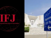 انٹرنیشنل فیڈریشن آف جرنلسٹس کا چیف جسٹس کو خط، پیکا ایکٹ کے حوالے سے اظہار تشویش 