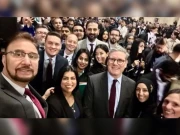 برطانوی پارلیمنٹ میں تاریخی افطار تقریب، وزیر اعطم کیئر اسٹارمر کی شرکت