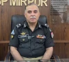 پولیس اہلکاروں کو شہید اور زخمی کرنے والوں کو کوئی رعایت نہیں ملے گی، آئی جی آزاد کشمیر