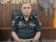 فوٹو: اسکرین گریب