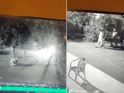 لاہور میں آئی جی پنجاب کے گھر کے قریب ڈکیتی کی واردات