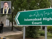 Express News