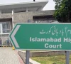 اسلام آباد میں خصوصی عدالتوں اور ٹریبونلز کی تشکیل پر اہم فیصلہ جاری