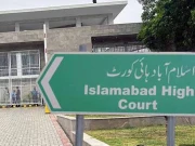 ہمیں اب اپنے ادارے کی فکر ہے کیونکہ گائیڈڈ میزائل ہماری طرف آرہا ہے، جج اسلام آباد ہائیکورٹ