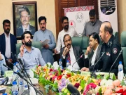 کراچی: 35 ویں نیشنل گیمز کے حوالے سے اجلاس، اہم فیصلے کیے گئے