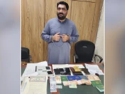 Express News