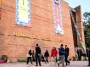 الحمرا میں چائنیز فلم ایگزیبیشن 