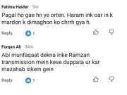 Express News