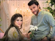 Express News