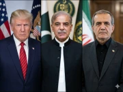 پاکستان نے ایران اور امریکا مذاکرات کیلیے میزبانی کی پیشکش کردی