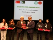 ادبی و ثقافتی رنگوں کی جھلک، استنبول میں چغتائی آرٹ ایوارڈز 2025 کی رنگا رنگ تقریب