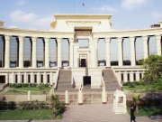 Express News