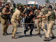 Express News