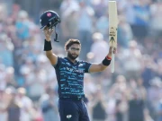 امام الحق کی انگلش ون ڈے کپ میں شاندار کارکردگی، تیسری سنچری جڑ دی