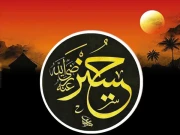شہید کربلا، نواسۂ نبیﷺ سیدنا حسینؓ بن علیؓ