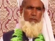 ڈی آئی خان پولیس ٹریننگ پر حملہ، خوارج نے امام مسجد کو بھی شہید کردیا