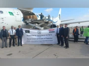 فلسطین، غزہ اور لبنان کے لوگوں کیلیے امدادی سامان کی 21 ویں کھیپ دمشق پہنچ گئی