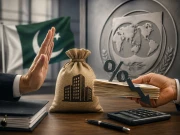 وفاقی بجٹ میں انٹرکارپوریٹ ڈیویڈنڈ پر عائد ٹیکس ختم کرنے کی تجویز زیر غور تھی (فوٹو: اے آئی جنریٹڈ)