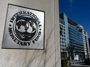 ڈائریکٹر آئی ایم ایف مشرق وسطیٰ اور وسطی ایشیا پاکستان کا دورہ کریں گے