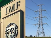 پاور سیکٹر کے گردشی قرضے میں کمی سے متعلق آئی ایم ایف کی اور شرط پوری کرنے میں پیشرفت