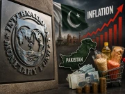 آئی ایم ایف نے پاکستان میں مہنگائی کی شرح میں اضافے کا خدشہ ظاہر کر دیا