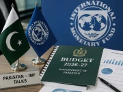 پاکستان اور آئی ایم ایف کے درمیان بجٹ اہداف، میکرو اکنامک فریم ورک پر اختلاف برقرار