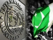 حکومت نے آئی ایم ایف کی ایک اور بڑی شرط پوری کردی