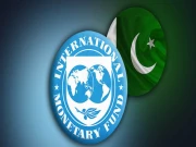 آئی ایم ایف کے ساتھ ٹیکس وصولیوں کے ہدف12.5 ٹریلین روپے سے کم کرنے پر مذاکرات