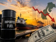 Express News
