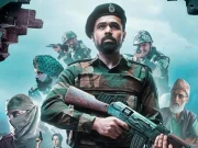 عمران ہاشمی کی کشمیر پر بنائی گئی جھوٹ کا پلندہ فلم بری طرح ناکام 