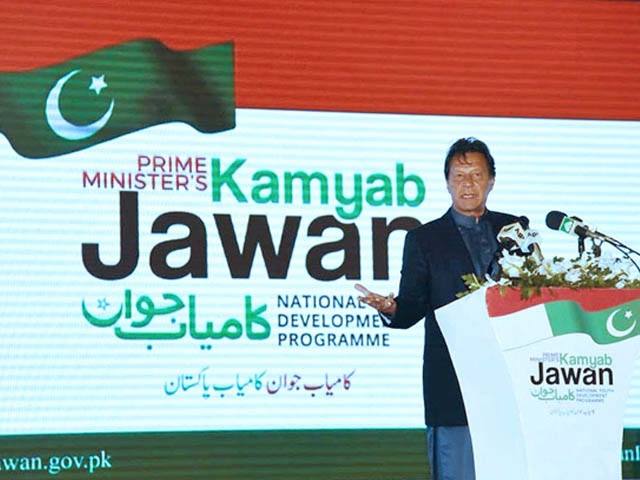 imran khan at karachi 3
