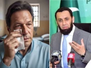 فوٹو: فائل/ اے آئی