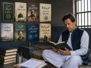 (فوٹو: اے آئی)
