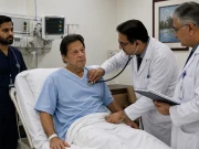 Express News