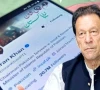 عمران خان کا ایکس اکاؤنٹ بند کرانے کیلیے حکومتی اقدامات کی تفصیلات سامنے آ گئیں