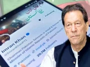 عمران خان کا ایکس اکاؤنٹ بند کرانے کیلیے حکومتی اقدامات کی تفصیلات سامنے آ گئیں