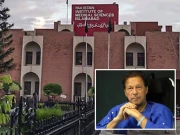 عمران خان کا پمز میں طبی معائنہ، تیسرا انجکشن لگا دیا گیا، بینائی تسلی بخش قرار 