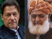دھوکا مولانا فضل الرحمٰن کے ساتھ نہیں عمران خان کے ساتھ ہو رہا ہے، جے یو آئی